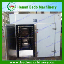 industrial mini food dehydrator / wide used commercial dehydrator for sale from alibaba china supplier